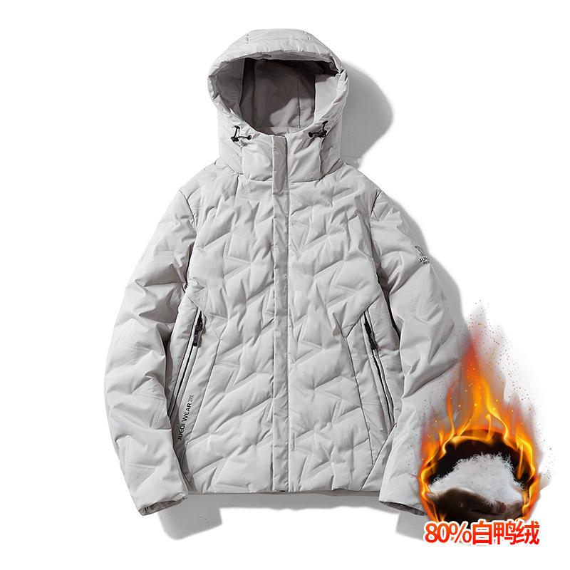 

Мужской пуховик осень-зима новый защита от холода и тепло капюшон повседневный легкий и легкий короткий пуховик мужской трендовый однотонный 4XL