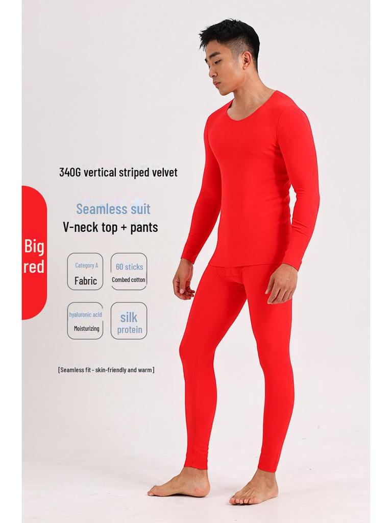 Herren Deutscher Samt Thermo Unterwäsche Set - Nahtlos, Antibakteriell, Übergröße für Herbst/Winter