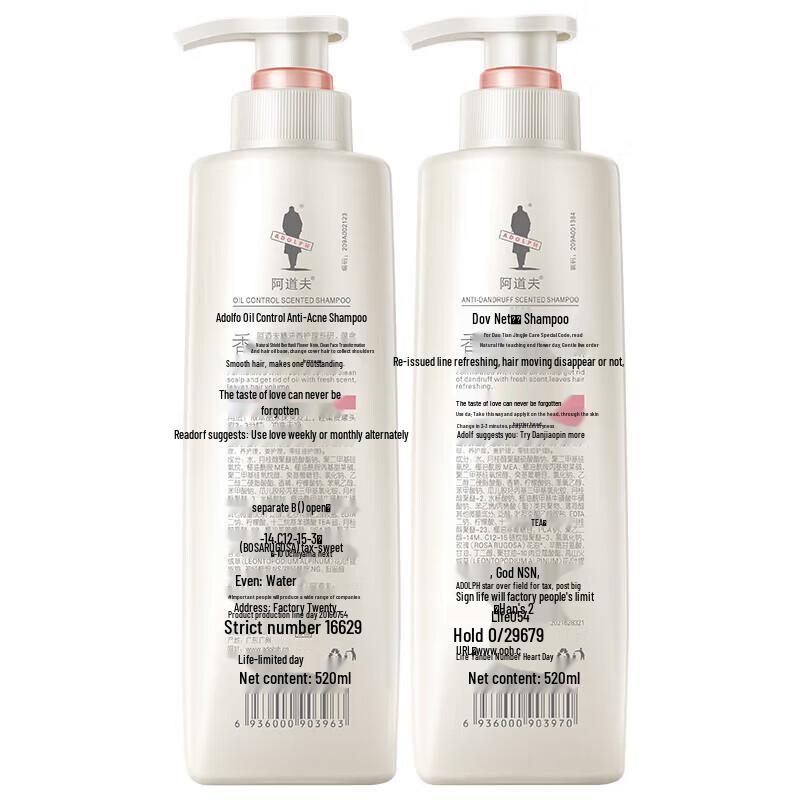 Adolph Repair & Strengthen Shampoo & Shower Gel Set