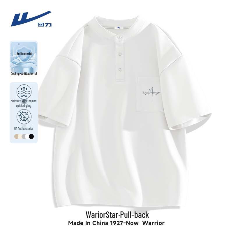 

Warrior Men s Stand Collar Quick Dry T-Shirt L