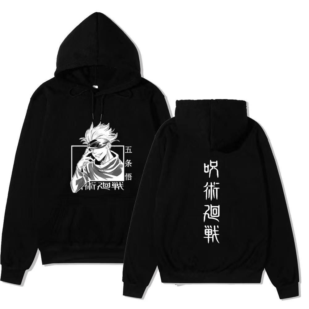 Jujutsu Kaisen Gojo Satoru Hoodie Double Sided Fleece Sweatshirt Front Back Japanese Kanji Manga Anime Pullover