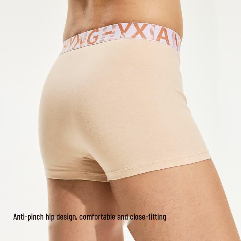 Hengyuanxiang Men's Natural Color Cotton Antibacterial Boxer Briefs