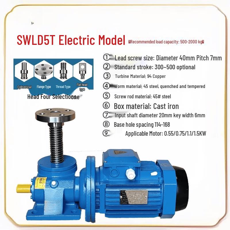 Aokewen SWL5T Screw Jack Lift