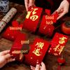 Auspicious Fu Character Red Envelopes – High-End New Year Lai See with Hot Stamping