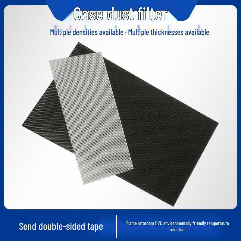 

30x50cm Dust Filter for Computer, Laptop, or Cabinet Fans Japanese-Korean Style