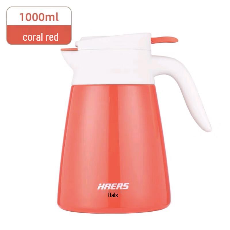 HAERS Stainless Steel Insulated Thermal Coffee/Tea Carafe 1000ML
