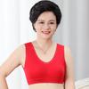 Plus Size Wireless Seamless Anti Sagging Tank Style Comfort Bra For Middle Aged Women