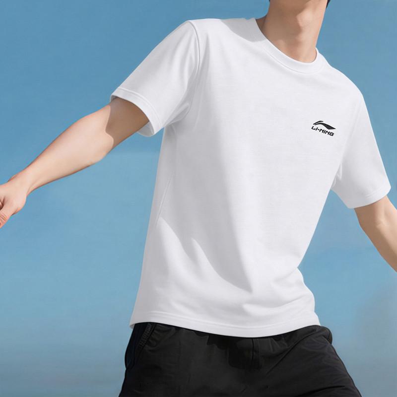 Li-Ning Letter Logo Printed Round Neck Loose Comfortable Casual Short Sleeve T-Shirt Unisex Tops White AHSVA55-2