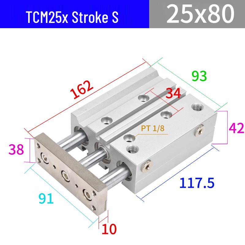 Pulinle TCM Guided Rod Cylinder