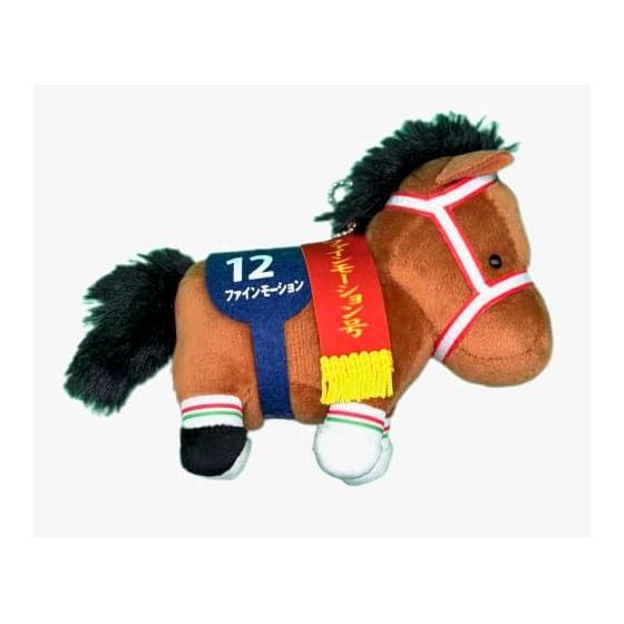 Thoroughbred Collection Mascot Mascot BC36 Approx. 12cm Stuffed Toy (Fine Motion)