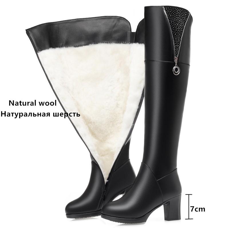 Fashion AIYUQI Women Thigh High Boots New Winter Women Over-the-Knee Boots Genuine Leather Large Size Wool Warm High Heel Women Boots