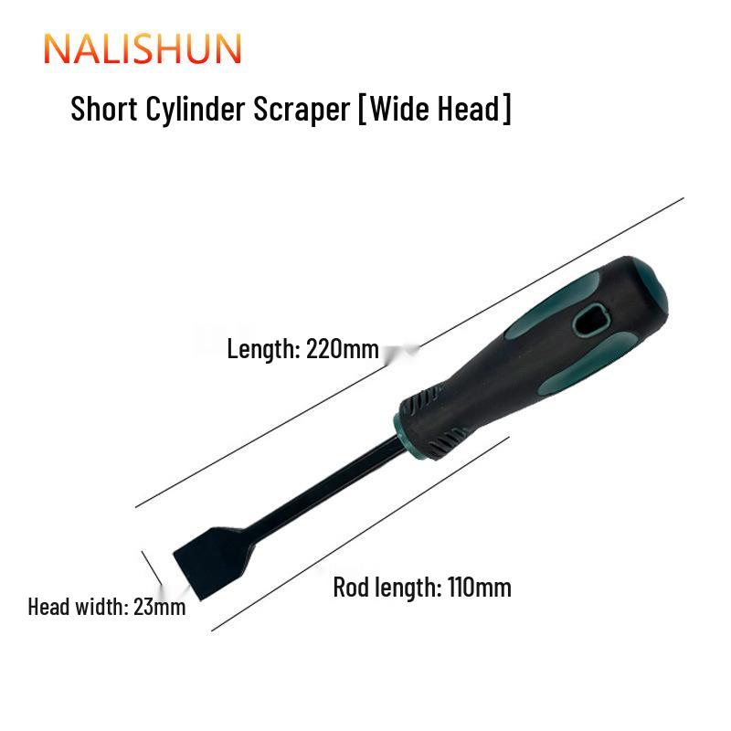 

Инструмент для снятия заусенцев с цилиндра и скребок для прокладок