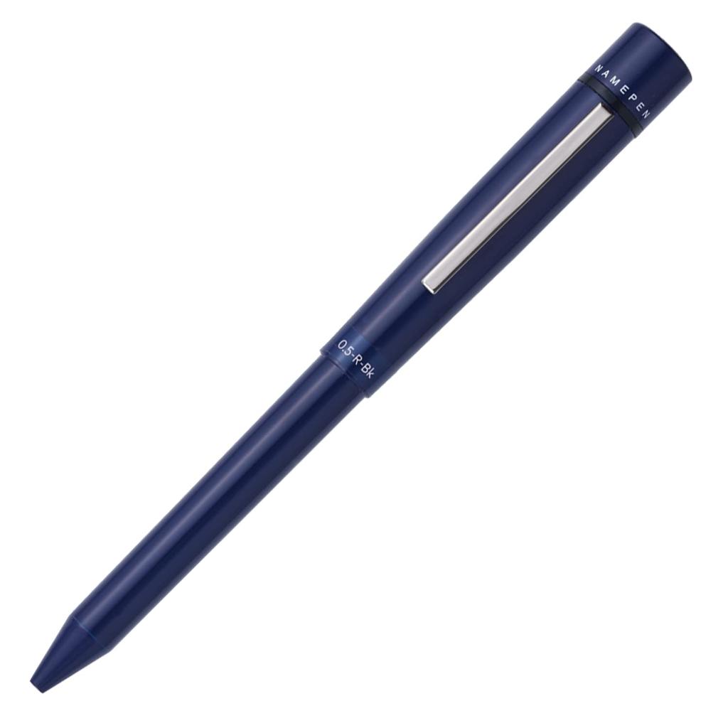 Shachihata Name Pen Logno Blue Sold (Stamp Separately) TKS-LN3