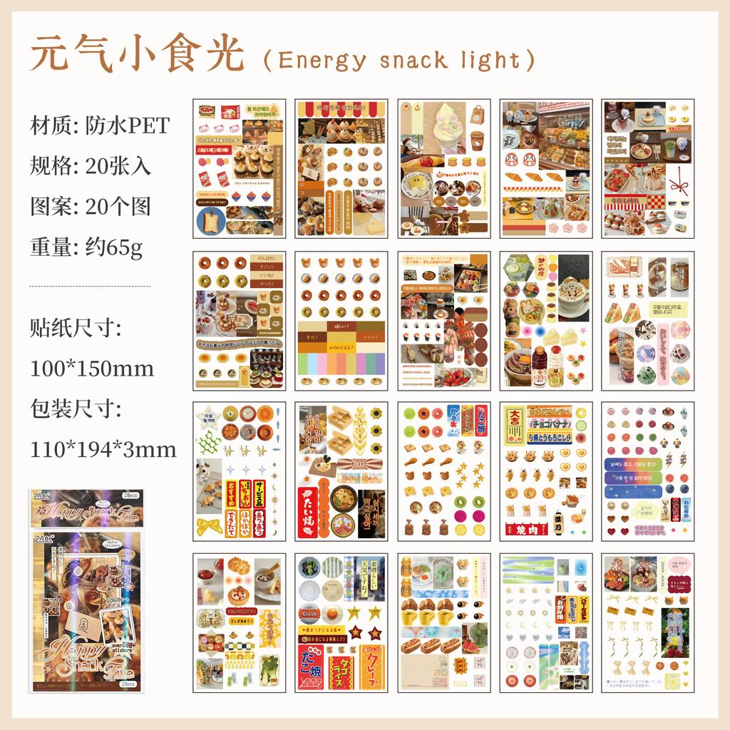 20 Sheets Vintage Japanese Retro Style Sticker Book, Nostalgic Showa Texture, Journal Diary Decor Material