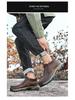 High-Top Men's Wear-Resistant Non-Slip Urban Outdoor Casual Boots for Autumn/Winter
