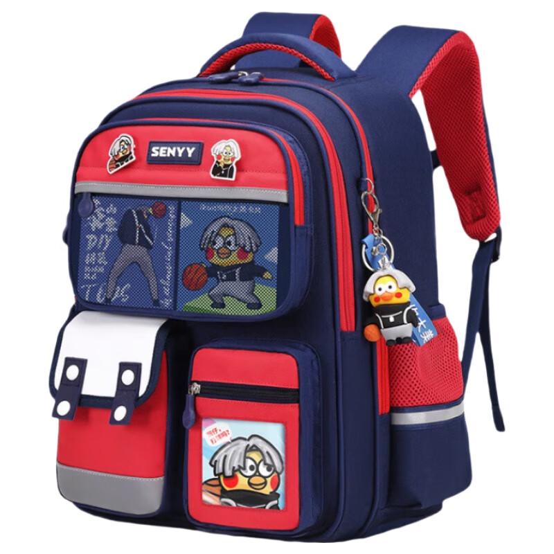Xiaoyueya Children's Lightweight School Backpack
