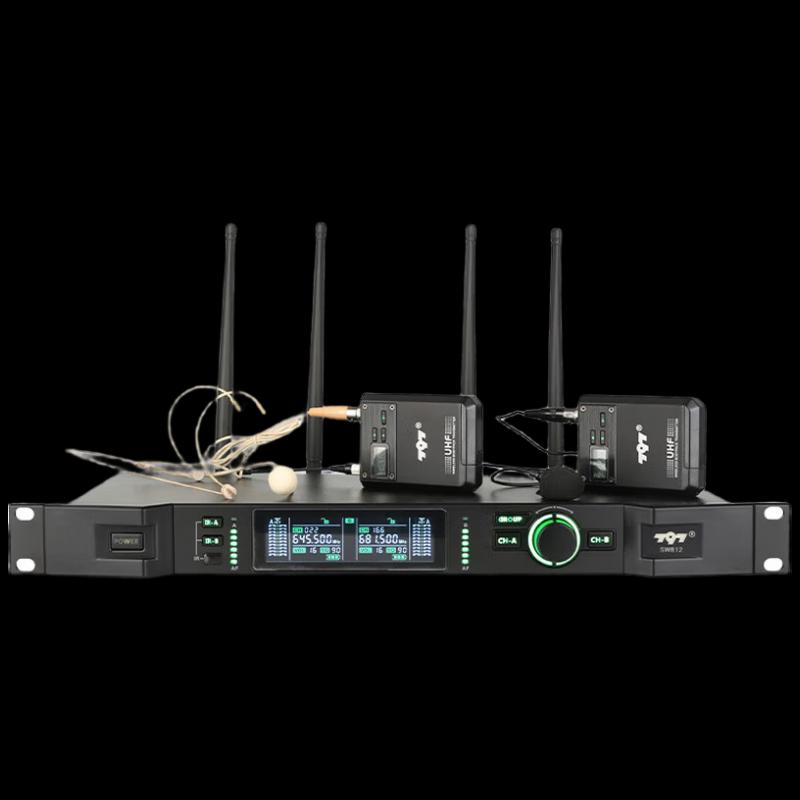 

Huachang Vision 797 Wireless Conference Microphone System (CN version)