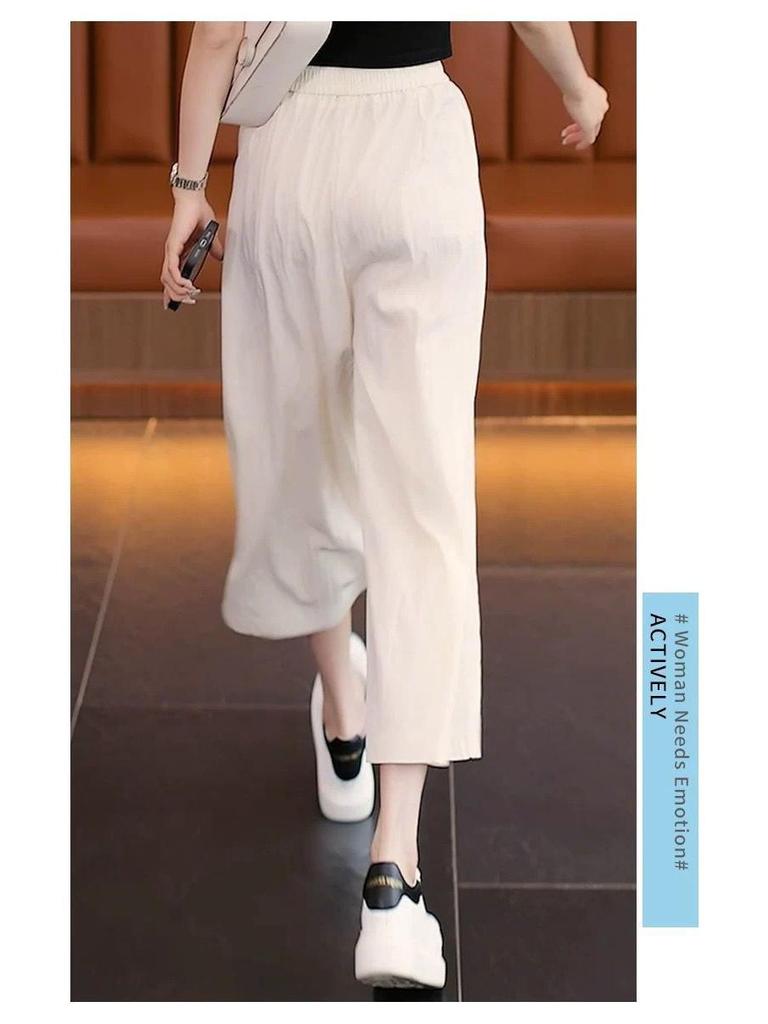 Ice Silk Women's High Waist Wide Leg Skirt Pants - 2026 Summer Slimming, Loose, and Thin Style
