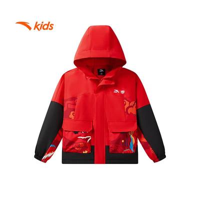 Kids' Trend Fleece Hooded Jacket