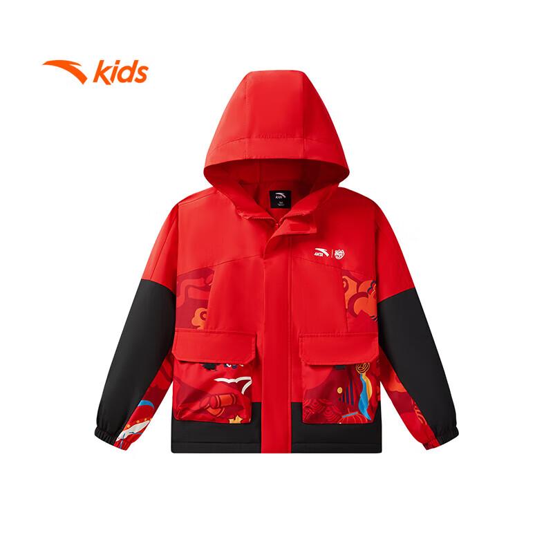 Anta Kids  Trend Fleece Hooded Jacket 175