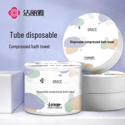 Disposable Compressed Travel Towel & Bath Towel Set