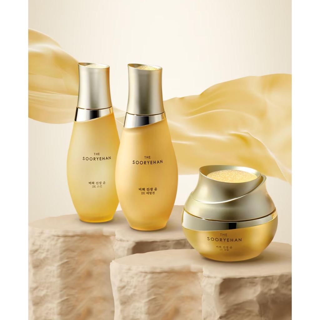 Sooryehan Creme 2x 50ml + 25ml