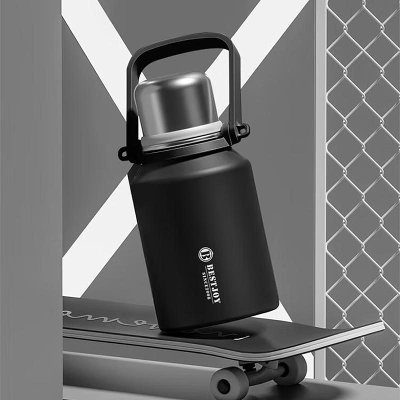 Fuguang Shixi 316 Stainless Steel Vacuum Flask