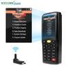 NTEUMM Wired Handheld 1D/2D Barcode Data Collector