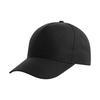 Atlantis Headwear Recycled 5 Panel Cap