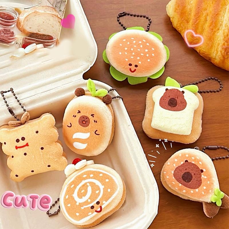 1PC Creative Soft Stuffed Burger Animal Capybara Plush Doll Key Chain Toy Cartoon Bag Car Pendant Toast Keyring