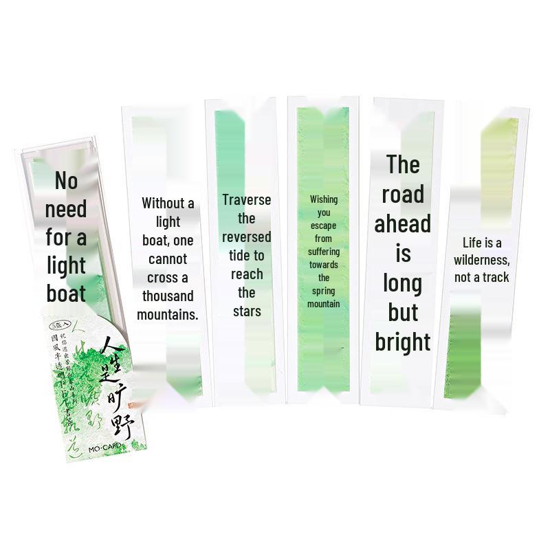 Mò Mò PET Bookmark:  Wish You Escape Hardship  - Spring Mountain Series, Chinese Calligraphy, Student Reading Clip.