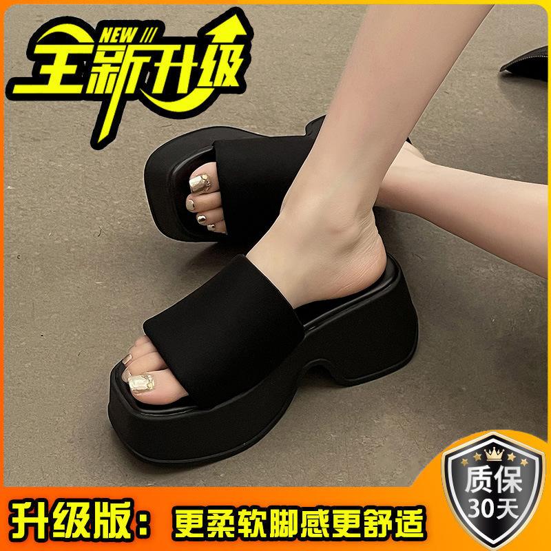 Home indoor non-slip and deodorant cool slippers women's summer wear 2025 new seaside beach shoes heightening sandals women