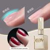 Japanese Builder Base Coat: 3-in-1 Self-Leveling Nail Strengthening & Modeling Gel Sealer