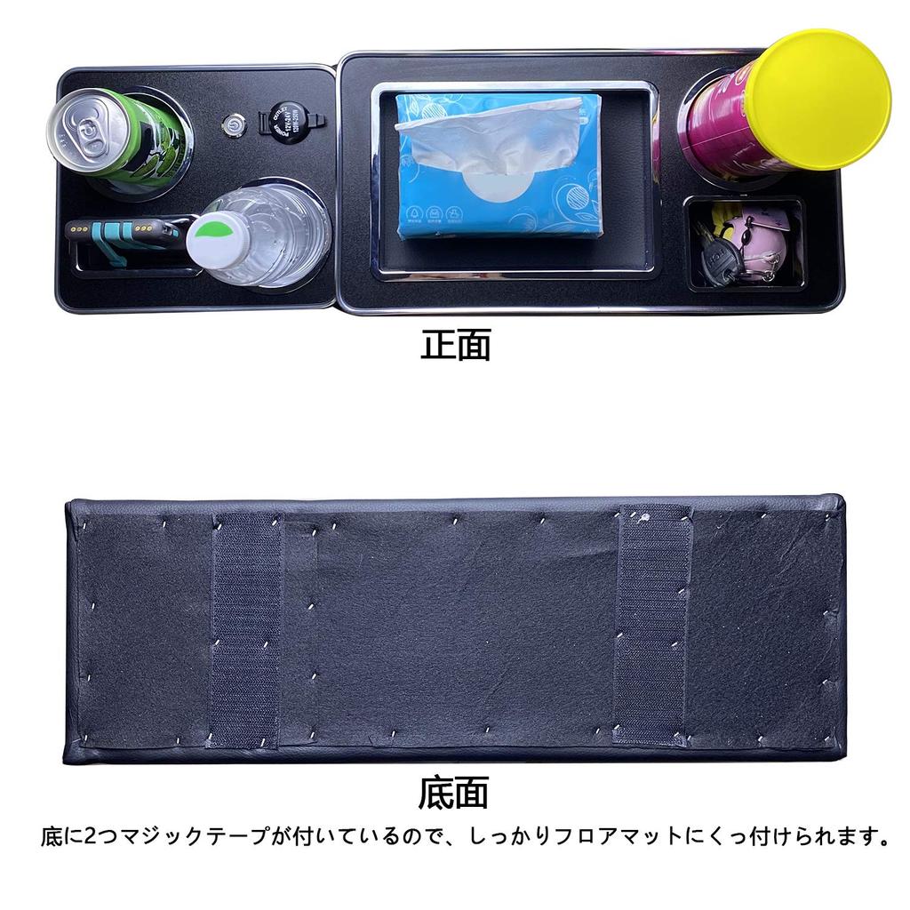 SGALUPA Wireless Charging Console Box for Toyota and Armrest Console with USB Easy and Storage Box for 80 70 and 60 Series NOAH and Voxy, Noah,