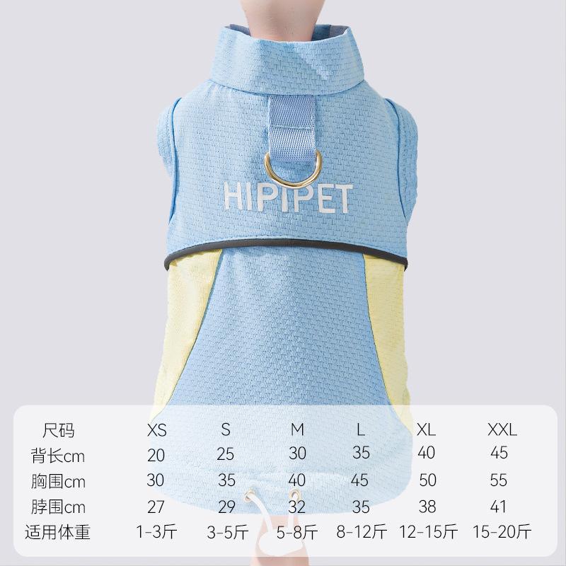 

Spring and summer dog clothes reflective inlay color matching traction sunscreen clothes summer out cooling two-legged dog vest XS (recommended weight 1-1.5kg) бонди синий