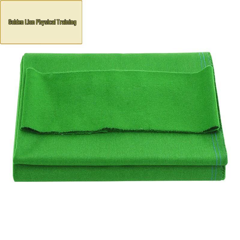 Golden Lion Professional Billiard Table Cloth