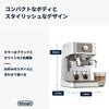 De'Longhi Espresso Maker, Stilosa EC235J-W, Cappuccino, Latte Art, Espresso Machine with Stainless Steel Milk Froster, Stylish Entry-Level Model, Whit