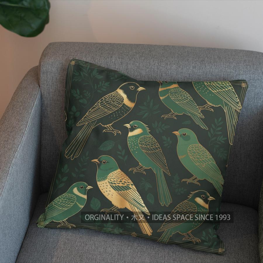 2D Golden Birds And Leaves Starry Pillow Cover Pattern Cushion Cover Suitable For Sofa Bedroom Car Pillow Cover