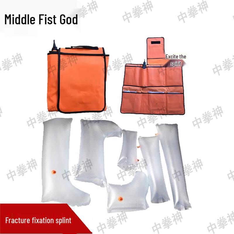Zhongquanshen Emergency Fracture Fixation & Transport Equipment