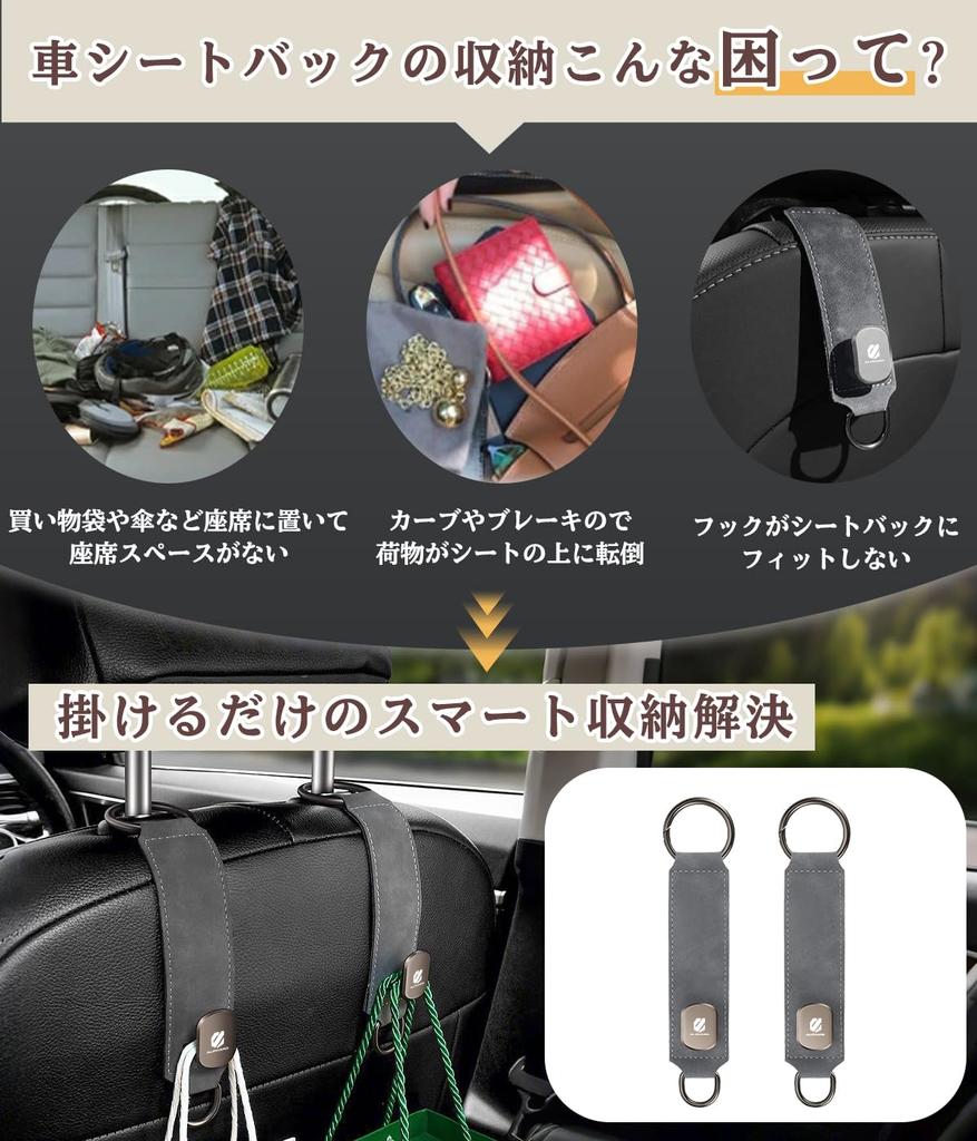 Alphard Headrest Hook, Luggage Hang, Car Hook, 40 Series, 30