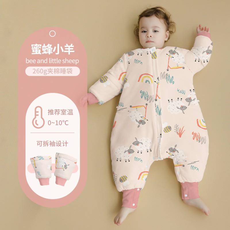 Cotton Baby Sleep Bag Thickened Winter Anti-kick Blanket Toddler Kindergarten