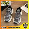 Daddy shoes women's 2025 new spring thick-soled heightening super soft casual running lightweight low-top sports shoes
