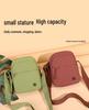 ChiBao Women's Summer Nylon Crossbody Bag - Lightweight, Wear-Resistant, Portable, Casual Small Square Bag.