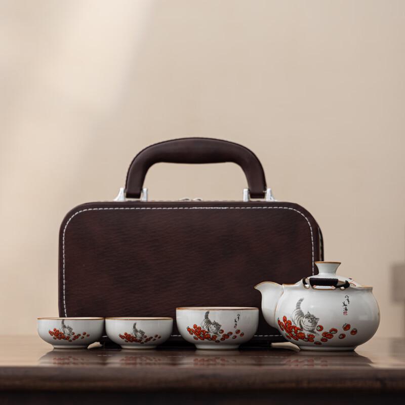 Yuzhuxun Cat & Persimmon Ceramic Travel Tea Set