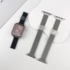 Apple Watch S10 Milanese Kitty Metal Strap: Slim Magnetic Band for Women