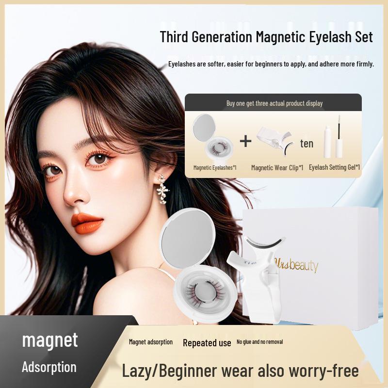 

Sunflower Magnetic False Eyelashes Set with Glue-Free Setting Gel