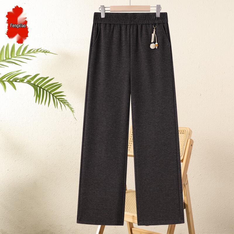 Women's High Waist Straight-Leg Casual Pants