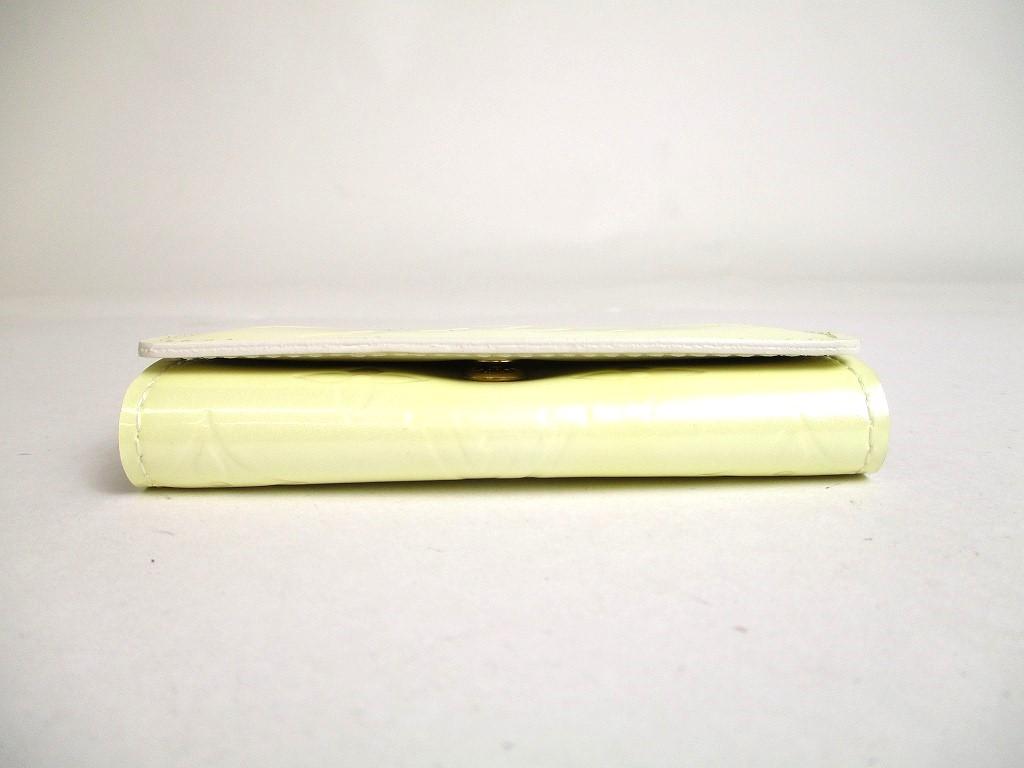 Authentischer LOUIS VUITTON Vernis Perlweiß Lackleder Schlüsselanhänger Multicles 4 Haken #a411 Aufgearbeitet