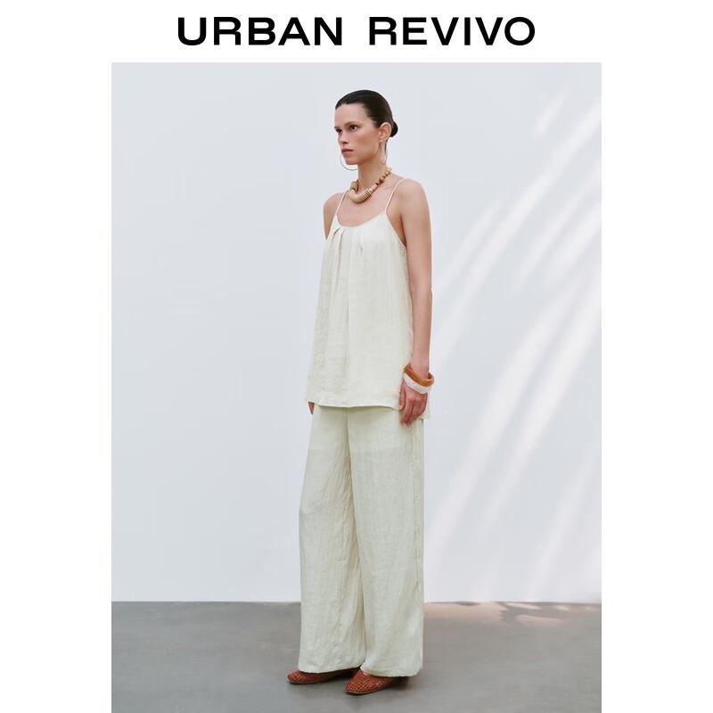 UR2025 Women's Casual Drawstring Wide-Leg Pants