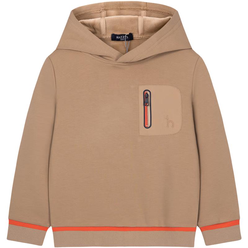 HAZZYS Boys' Winter Hooded Sweatshirt